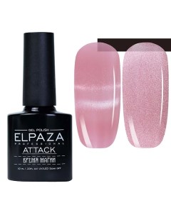 Гель лак для ногтей ATTACK Cat Eye ATLAS Elpaza professional