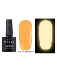 Гель лак для ногтей GLOW Elpaza professional