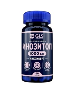 БАД к пище "Максиферт" Gls pharmaceuticals