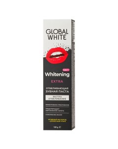 Отбеливающая зубная паста с древесным углем Extra Whitening Global white