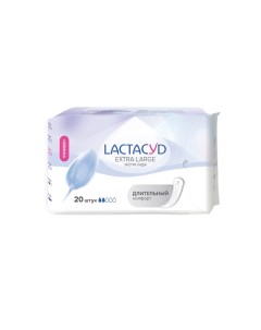 Прокладки для ежедневного использования Extra Large 20 0 Lactacyd