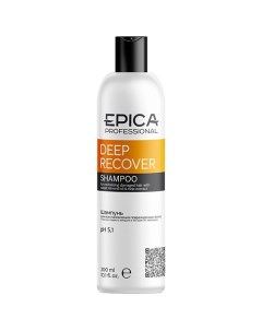 Шампунь для восстановления повреждённых волос Deep Recover Epica professional