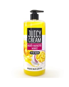 Жидкое мыло Манго-Маракуйя микс 1000.0 Juicy cream