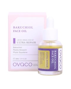 Сыворотка-масло для лица с бакучиолом Bakuchiol Face Oil Ovaco