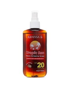 Tropic San Масло для загара SPF 20 150.0 Krassa