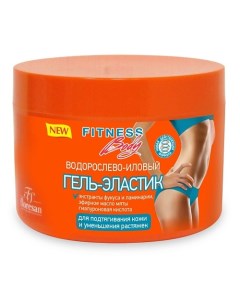 Водорослево-иловый Гель-эластик Fitness body 500 Floresan