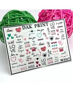 Слайдер дизайн для ногтей W3317 Dak print