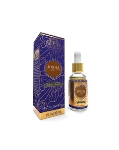 Масло Жожоба 30.0 Shams natural oils