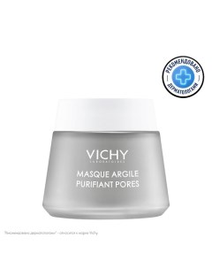 Минеральная очищающая поры маска с глиной Mineral Masks Vichy