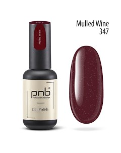 Гель лак покрытие для маникюра и педикюра Pnb professional nail boutique