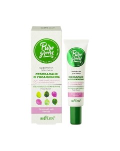 Сыворотка для лица Себобаланс и увлажнение PURE GREEN 30.0 Belita