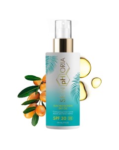 Солнцезащитное сухое масло для тела и волос SPF 30 Sun Protection Dry Oil 100 0 Skinphoria