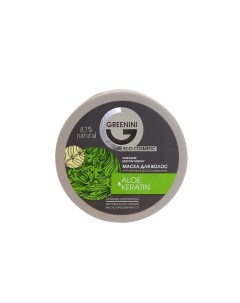 Маска для волос кератиновое восстановление ALOE&KERATIN 200.0 Greenini