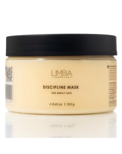 Дисциплинирующая маска для непослушных волос 245.0 Limba cosmetics