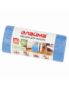 Мешки для мусора прочные 30 Laima