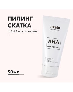 Обновляющая пилинг-скатка для лица с aha-кислотами для сужения пор 50.0 Likato