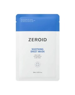 Набор тканевых масок для сухой и чувствительной кожи лица Soothing Zeroid