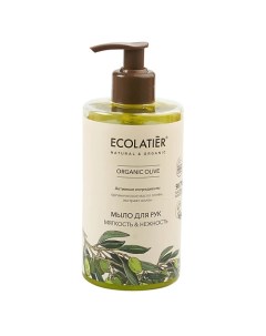 Мыло для рук Мягкость & Нежность ORGANIC OLIVE 460.0 Ecolatier