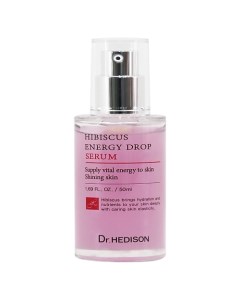 Сыворотка для лица Hibiscus Energy Drop Serum 50.0 Dr. hedison