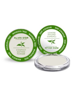 Пудра компактная Manuka Tree Alvin d'or