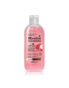 Гель-скраб Энзимный для лица "Эффективное очищение" Micellar CLEANSING 200.0 Belita