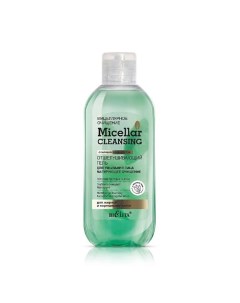 Гель Отшелушивающий для умывания лица Матирующее очищение Micellar CLEANSING 200 0 Belita