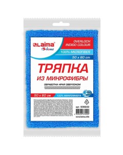 Тряпка для мытья пола из микрофибрыOVERLOCK INDIGO COLOUR HOME 1 Laima