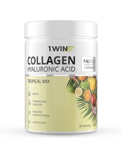 Коллаген с витамином C и с гиалуроновой кислотой, тропический микс Dietary Supplement Collagen + Vitamine C + Hyaluronic Acid, Tropical Mix 1win