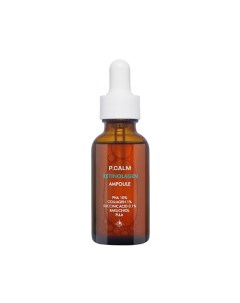 Сыворотка для лица RETINOLAGEN AMPOULE для сужения пор 30.0 P.calm