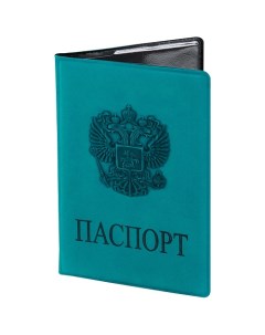 Обложка для паспорта Герб Staff