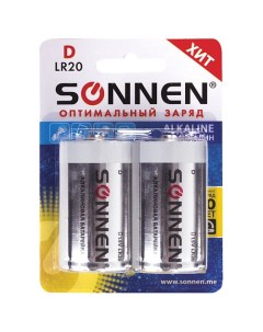 Батарейки Alkaline D LR20 13А 2 0 Sonnen