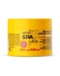 SPA-Бальзам для роста волос Горчичный SPA SALON 300.0 Belita