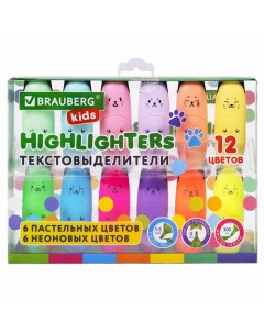 Набор текстовыделителей мини KIDS, CUTE CATS Brauberg