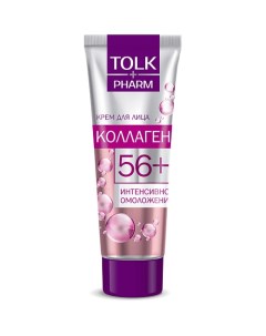 Крем для лица "" "Коллаген" 39.0 Tolk pharm