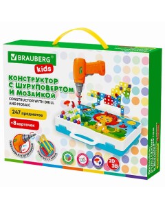 Конструктор с шуруповертом KIDS 247 Brauberg