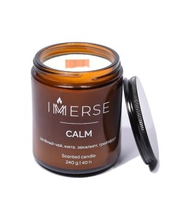 Ароматическая свеча CALM 240.0 Immerse