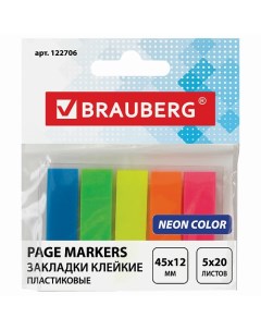 Закладки клейкие неоновые Brauberg