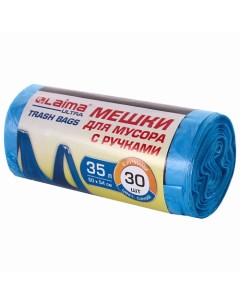 Мешки для мусора с ручками ULTRA 35 Laima