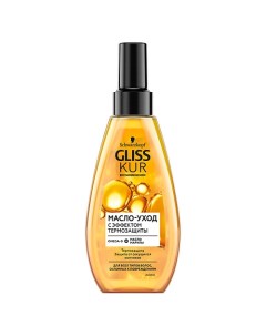 GLISS KUR Спрей-масло для волос с эффектом термозащиты Oil Nutritive Gliss kur