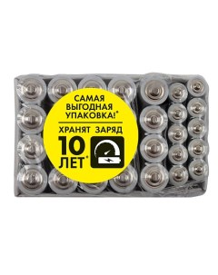 Батарейки Alkaline AA ААА LR6 LR03 30 0 Sonnen