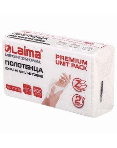 Бумажные полотенца PROFESSIONAL 200.0 Laima