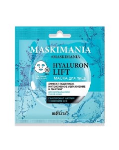 Маска для лица Hyaluron Lift Эффект подтяжки MASKIMANIA 2.0 Belita