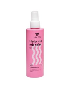 Несмываемый спрей-кондиционер 15в1 Help me miracle spray 200.0 Holly polly