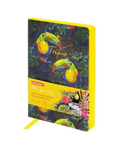 Ежедневник недатированный B6, VISTA Toucan tropics Brauberg