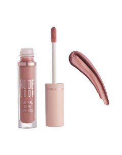 Блеск для губ NUDE LOOK NATURAL SHINE Lipgloss Golden rose