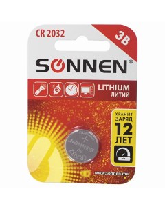 SONNEN Батарейка Lithium, CR2032 1.0 Sonnen