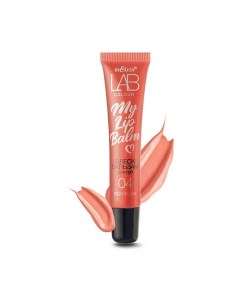 Блеск-бальзам для губ My Lipbalm LAB colour Belita