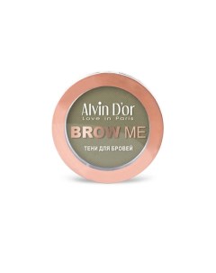 Тени для бровей Brow me Alvin d'or