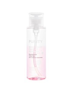 PURITY Двухфазное средство для снятия макияжа Dual-phase make-up remover Лэтуаль