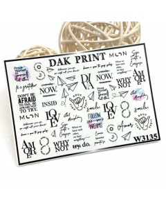 Слайдер-дизайн для ногтей W3135 Dak print